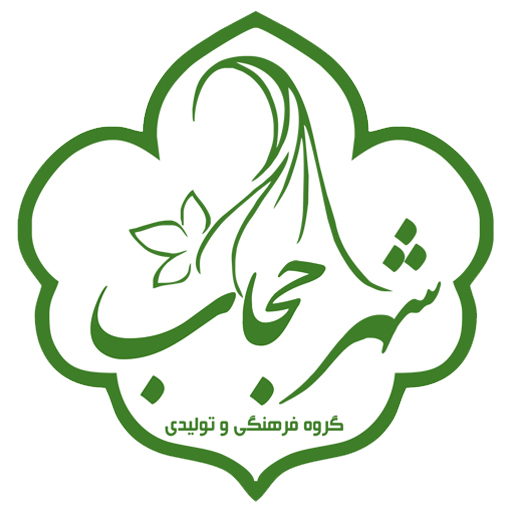 شبکه افیلیت مارکتینگ افیلی